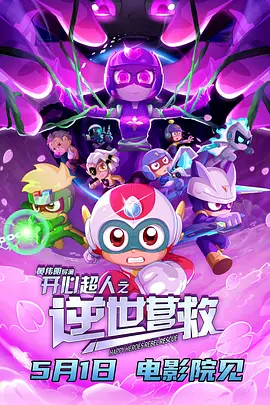www.亚洲综合